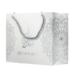 Sacs cadeaux sac cadeau Aid Eid moubarak - image principale - silver gold par mubarak decoration