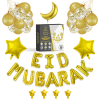 Pack ballon + banderole gonflable eid mubarak - image principale - OR GOLD par mubarak