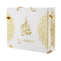 Sacs cadeaux sac cadeau Aid Eid moubarak - image principale - OR gold par mubarak decoration