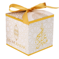 image principale boite bonbons gateaux or gold
