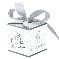 image principale boite bonbons gateaux Silver