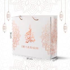 Sac cadeau aid moubarak - image caractéristique - ROSE GOLD - OR ROSE par mubarak decoration